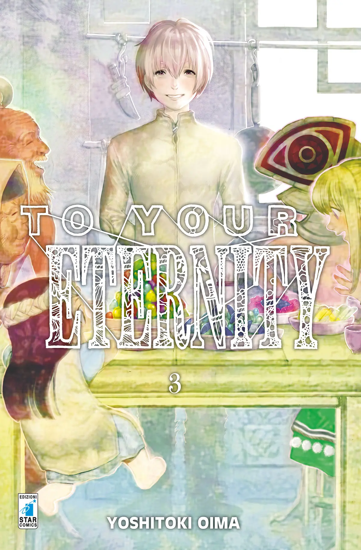 Volume cover